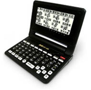 ENGLISH DICTIONARY FOR PALM english dictionary for palm: