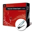 Picture of Penpower Chinese Expert - Scanner