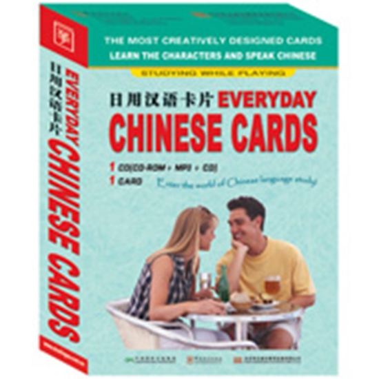 Picture of Everyday Chinese Cards