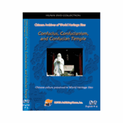 Picture of Chinese Archives of World Heritage Sites DVD - Confucius, Confucian, and Confucian Temple
