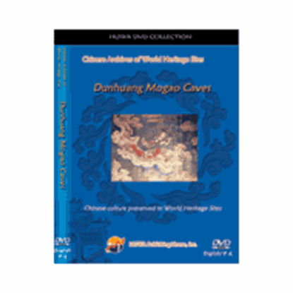 Picture of Chinese Archives of World Heritage Sites DVD - Dunhunag Mogao Grottos