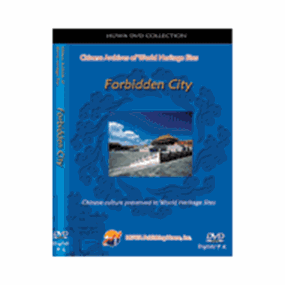 Picture of Chinese Archives of World Heritage Sites DVD - Forbidden City