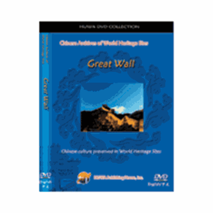 Picture of Chinese Archives of World Heritage Sites DVD - Great Wall