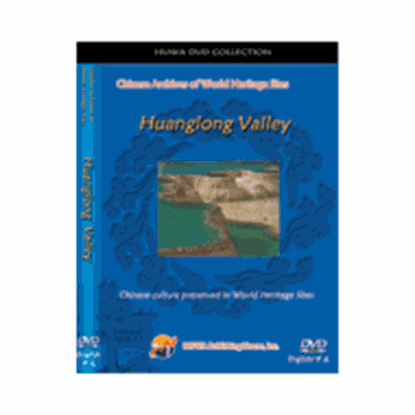 Picture of Chinese Archives of World Heritage Sites DVD - Huanglong Valley