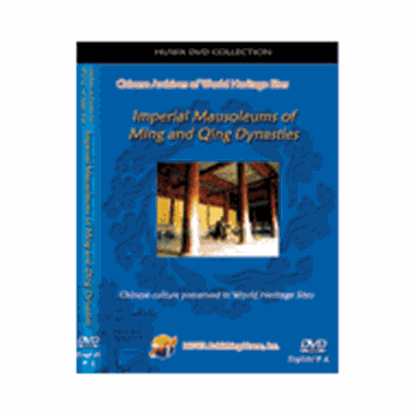 Picture of Chinese Archives of World Heritage Sites DVD - Imperial Mansoleums of Ming and Qing Dynasties