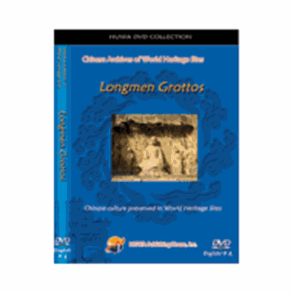 Picture of Chinese Archives of World Heritage Sites DVD - Longmen Grottos