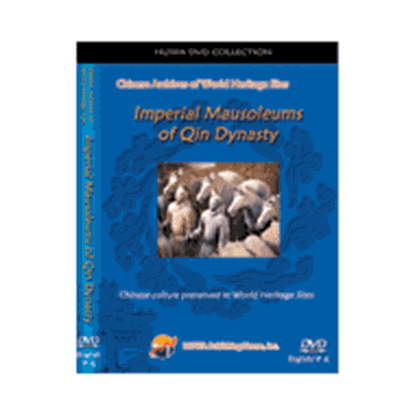Picture of Chinese Archives of World Heritage Sites DVD - Imperial Mausoleums of Qin Dynasty (Terracotta Warriors)