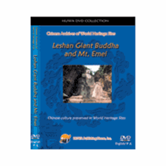 Picture of Chinese Archives of World Heritage Sites DVD - Leshan Giant Buddha and Mt. Emei