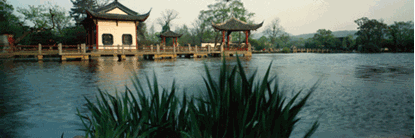 Picture of Chinese Archives of World Heritage Sites DVD - Suzou Gardens