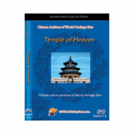 Picture of Chinese Archives of World Heritage Sites DVD - Temple of Heaven