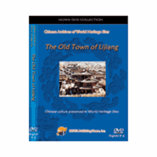 Picture of Chinese Archives of World Heritage Sites DVD - The Old Town of Lijiang