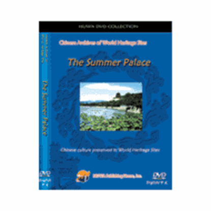 Picture of Chinese Archives of World Heritage Sites DVD - The Summer Palace