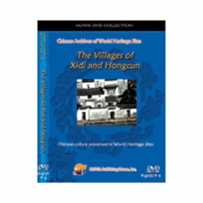 Picture of Chinese Archives of World Heritage Sites DVD - The Villages of Xidi and Hongcun