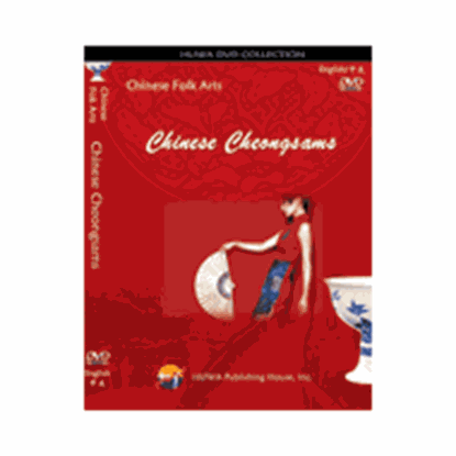Picture of Chinese Folk Arts - Chinese Cheongsams