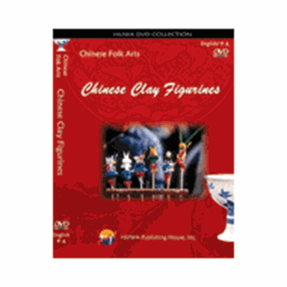 Picture of Chinese Folk Arts - Chinese Clay Figurines