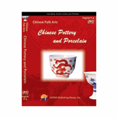 Picture of Chinese Folk Arts - Chinese Pottery and Porcelain