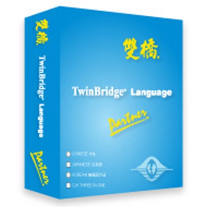 Picture of Chinese Partner v6.5 Standard Edition - 32bit - DOWNLOADABLE